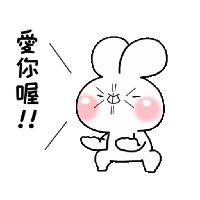 Bun Bear #10