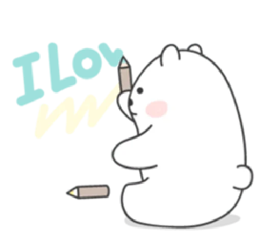 Sweet polar bear Sticker