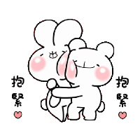 Bun Bear #3