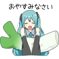 Hatsune Miku #5 Sticker