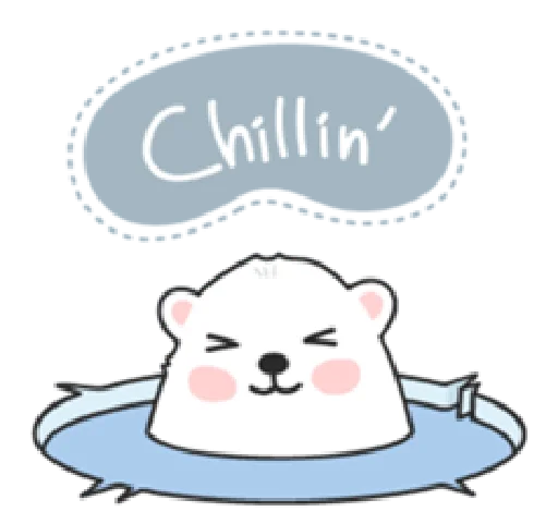 Sweet polar bear Sticker