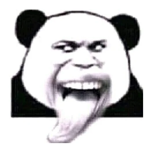 Chinese Panda Sticker