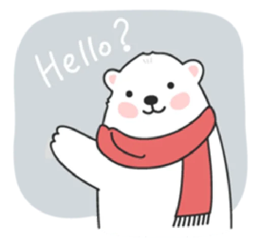 Sweet polar bear Sticker