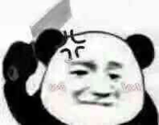 Chinese Panda Sticker