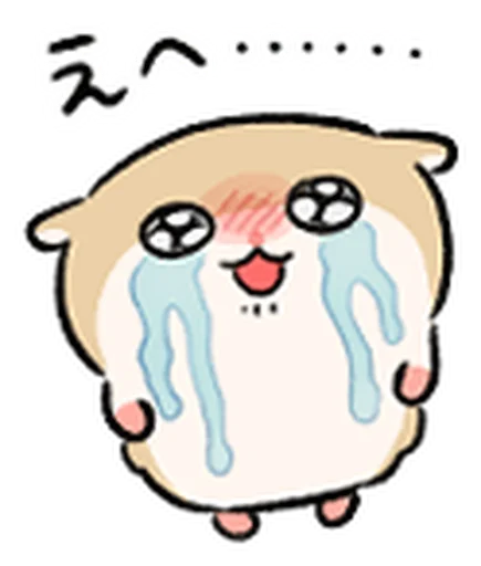 Kawaii Hamster Sticker