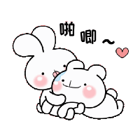 Bun Bear #24