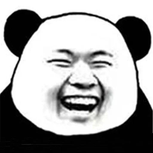 Chinese Panda Sticker