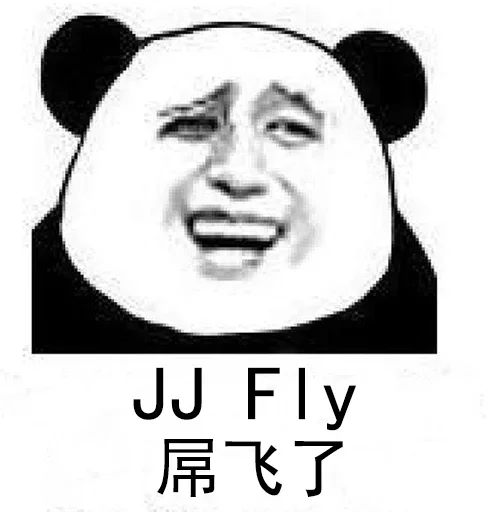 Chinese Panda Sticker