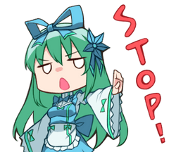 Rabi Stop