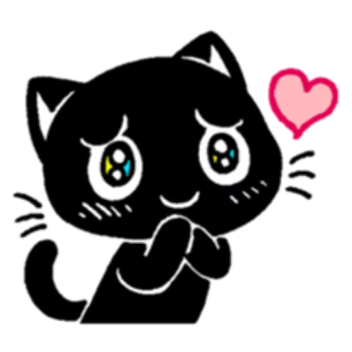 Black Cat Sticker