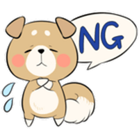 Cute Puppy #29 Sticker