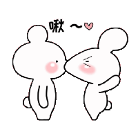 Bun Bear #13