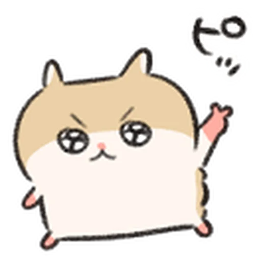 Kawaii Hamster Sticker