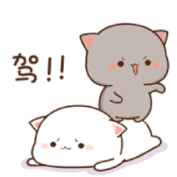 Milk and Mocha #10 Sticker