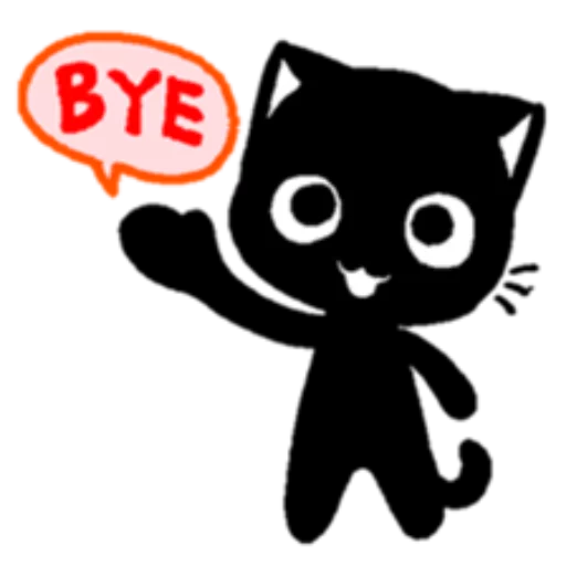 Black Cat Sticker