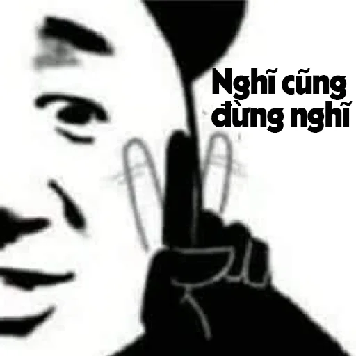 Chinese Panda Sticker