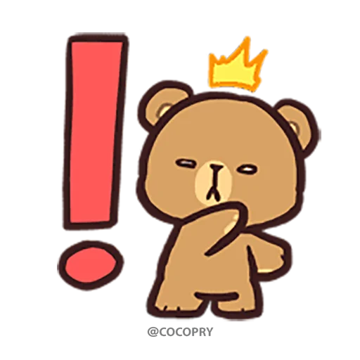 Milk and Mocha Sticker