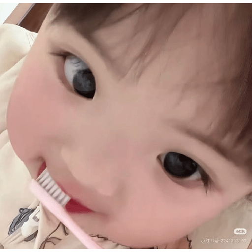 Korea cute baby 21 Sticker