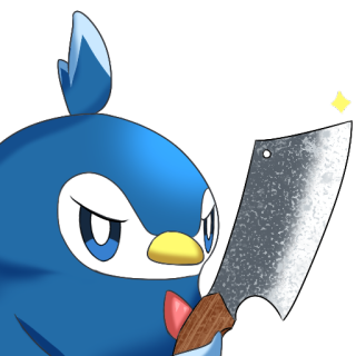 PenguButcher Sticker