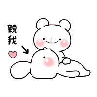 Bun Bear #23