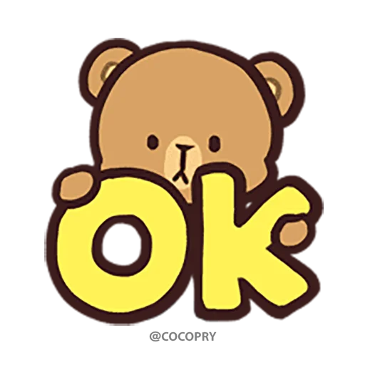 Milk and Mocha Sticker