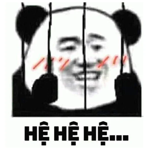 Chinese Panda Sticker